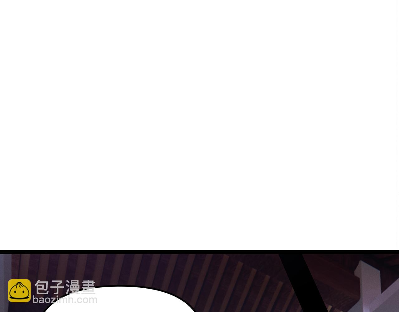 第60话 霸王之力(1/3)-第60话