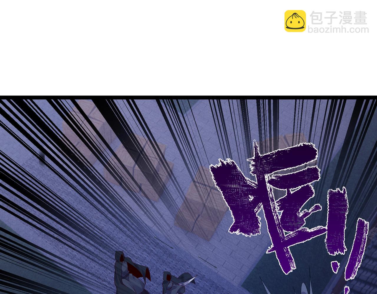 第60话 霸王之力(1/3)-第60话