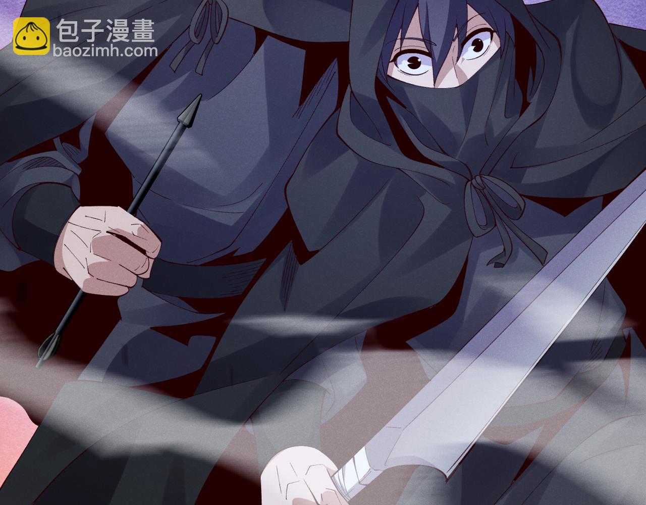 第60话 霸王之力(1/3)-第60话