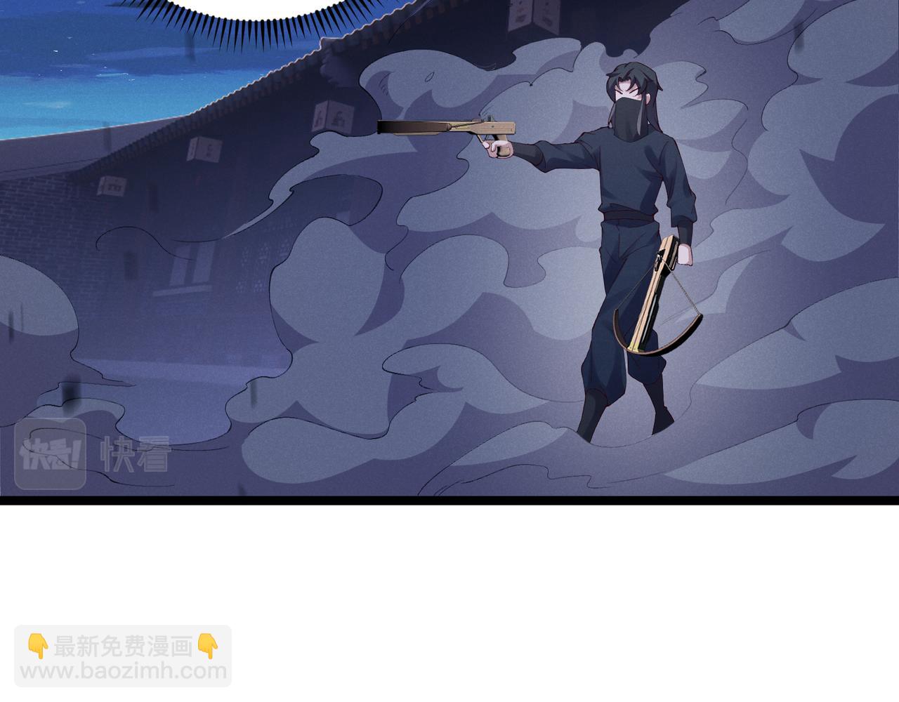 第60话 霸王之力(1/3)-第60话