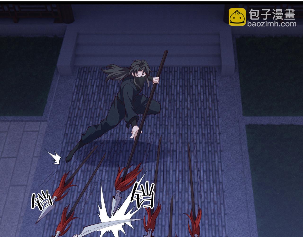 第60话 霸王之力(1/3)-第60话