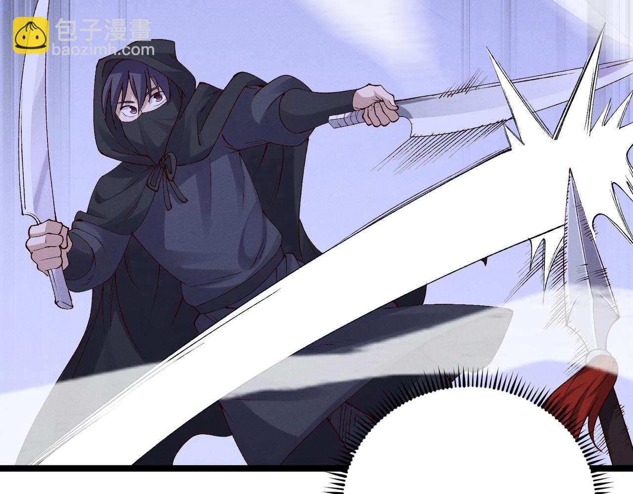 第60话 霸王之力(1/3)-第60话