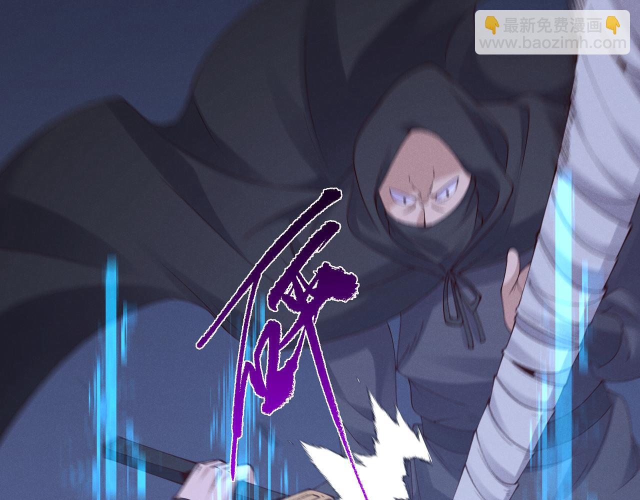 第60话 霸王之力(1/3)-第60话