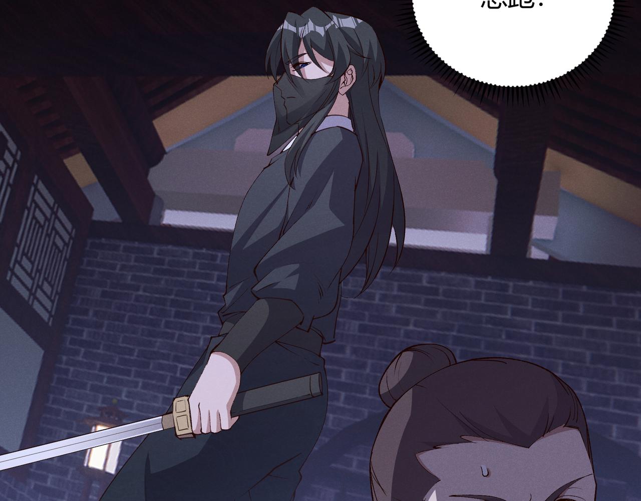 第60话 霸王之力(1/3)-第60话