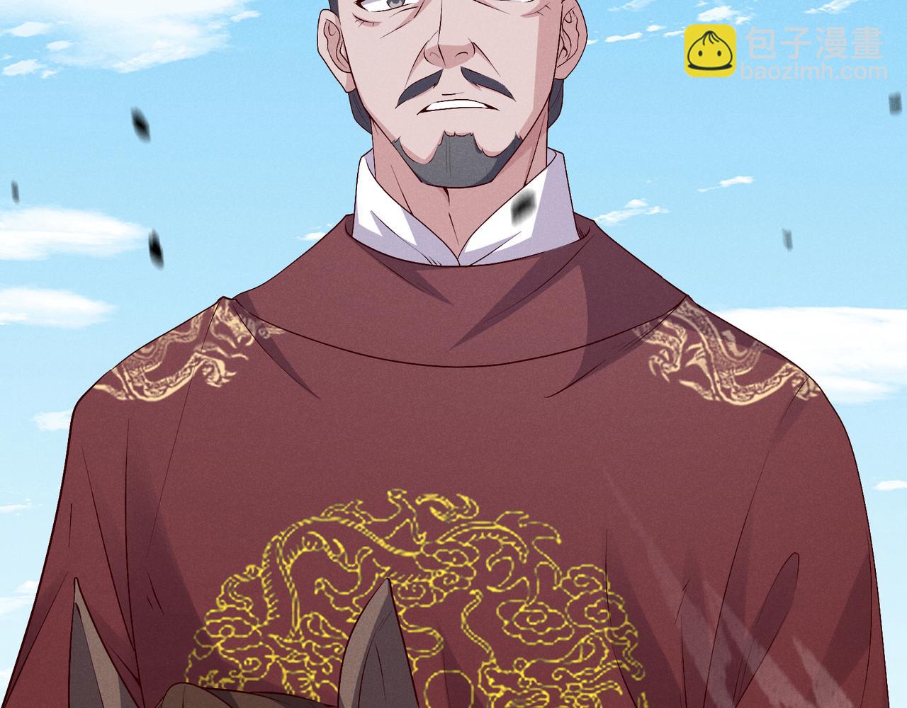 第62话 肉搏(1/3)-第62话