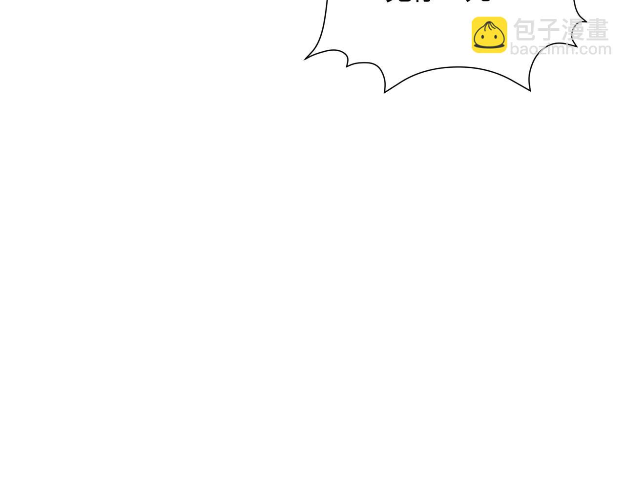 第62话 肉搏(1/3)-第62话