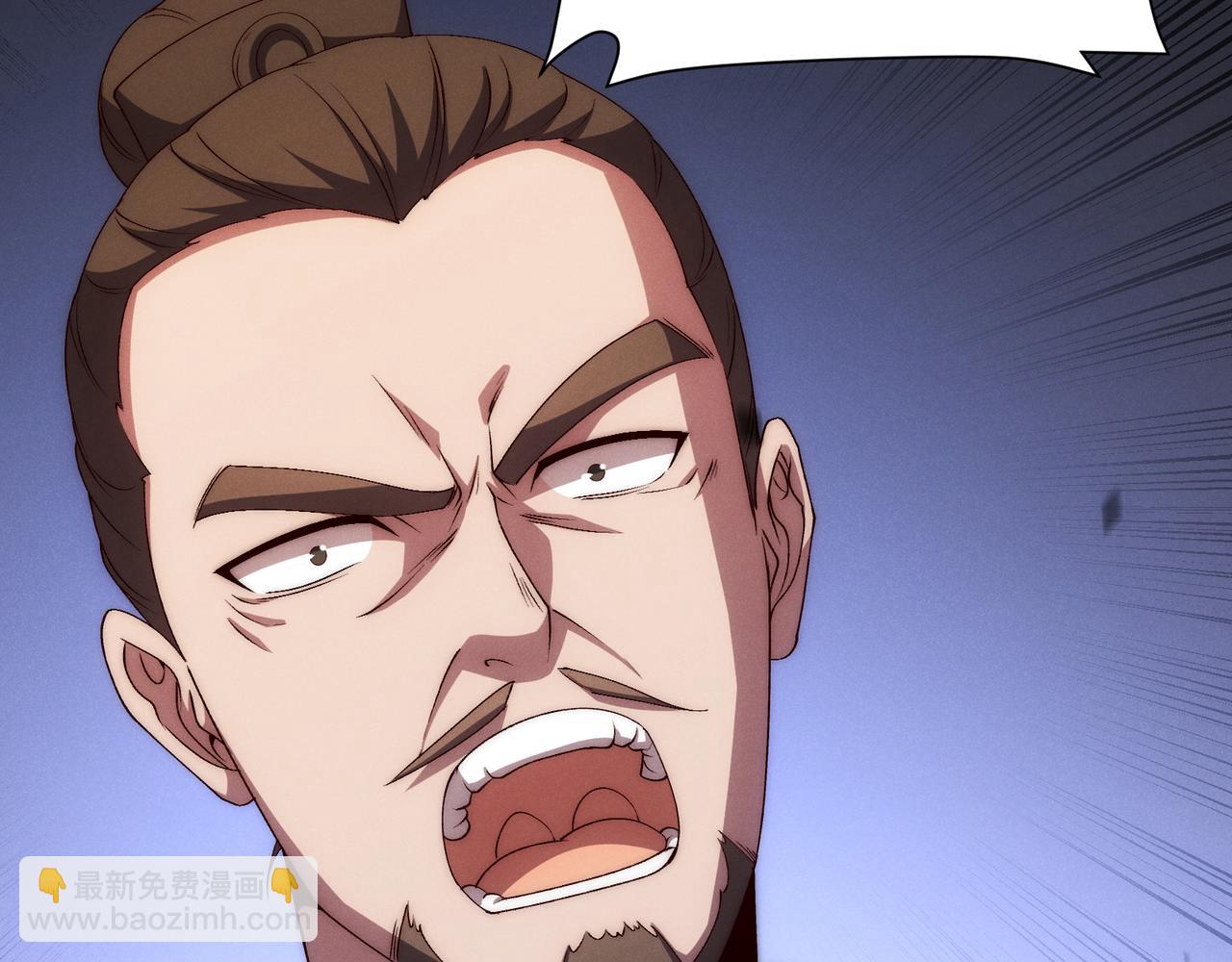 第64话 护犊子(1/3)-第64话