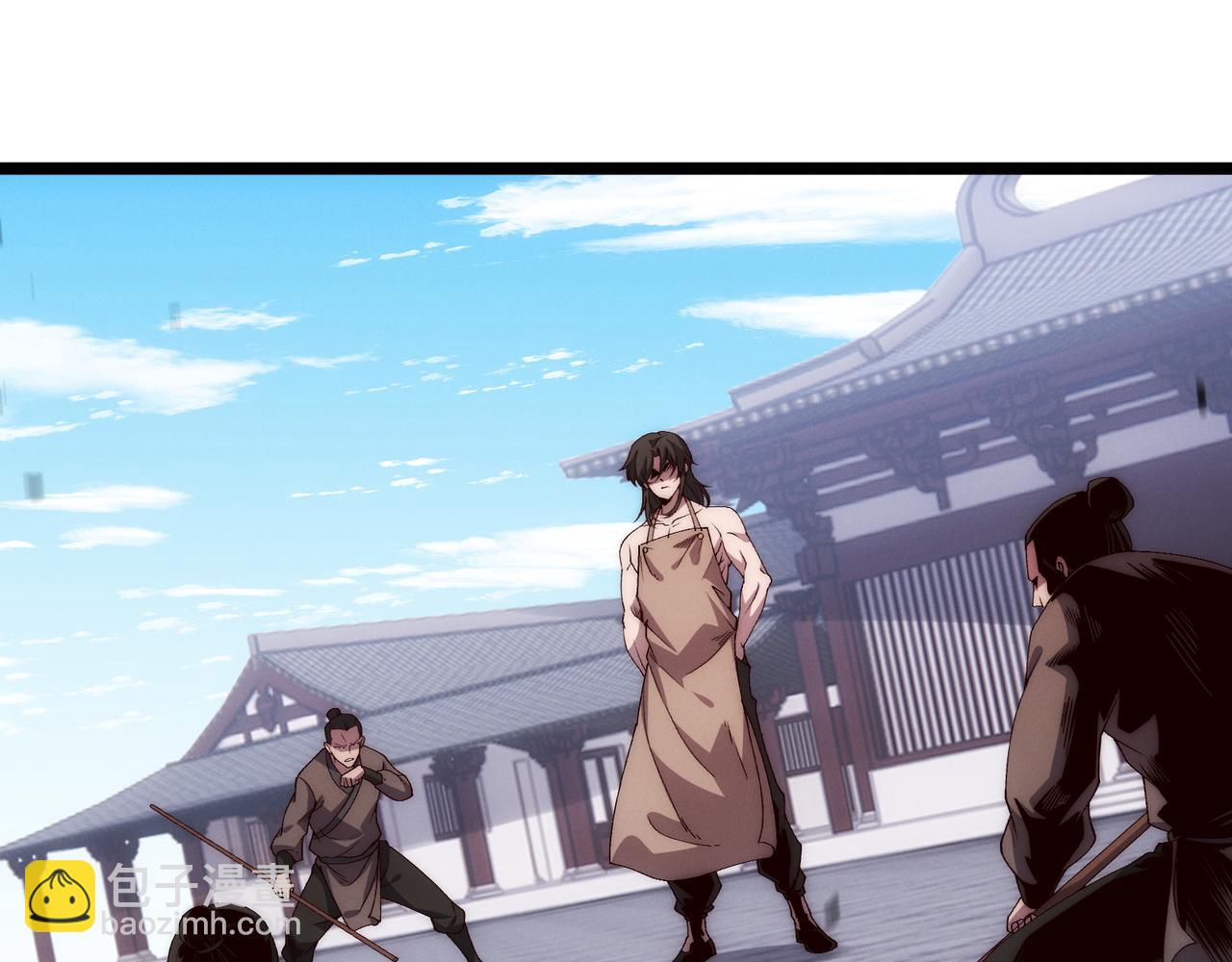 第64话 护犊子(1/3)-第64话