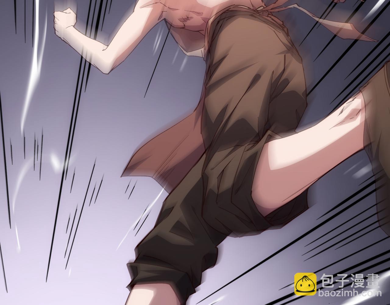 第64话 护犊子(1/3)-第64话