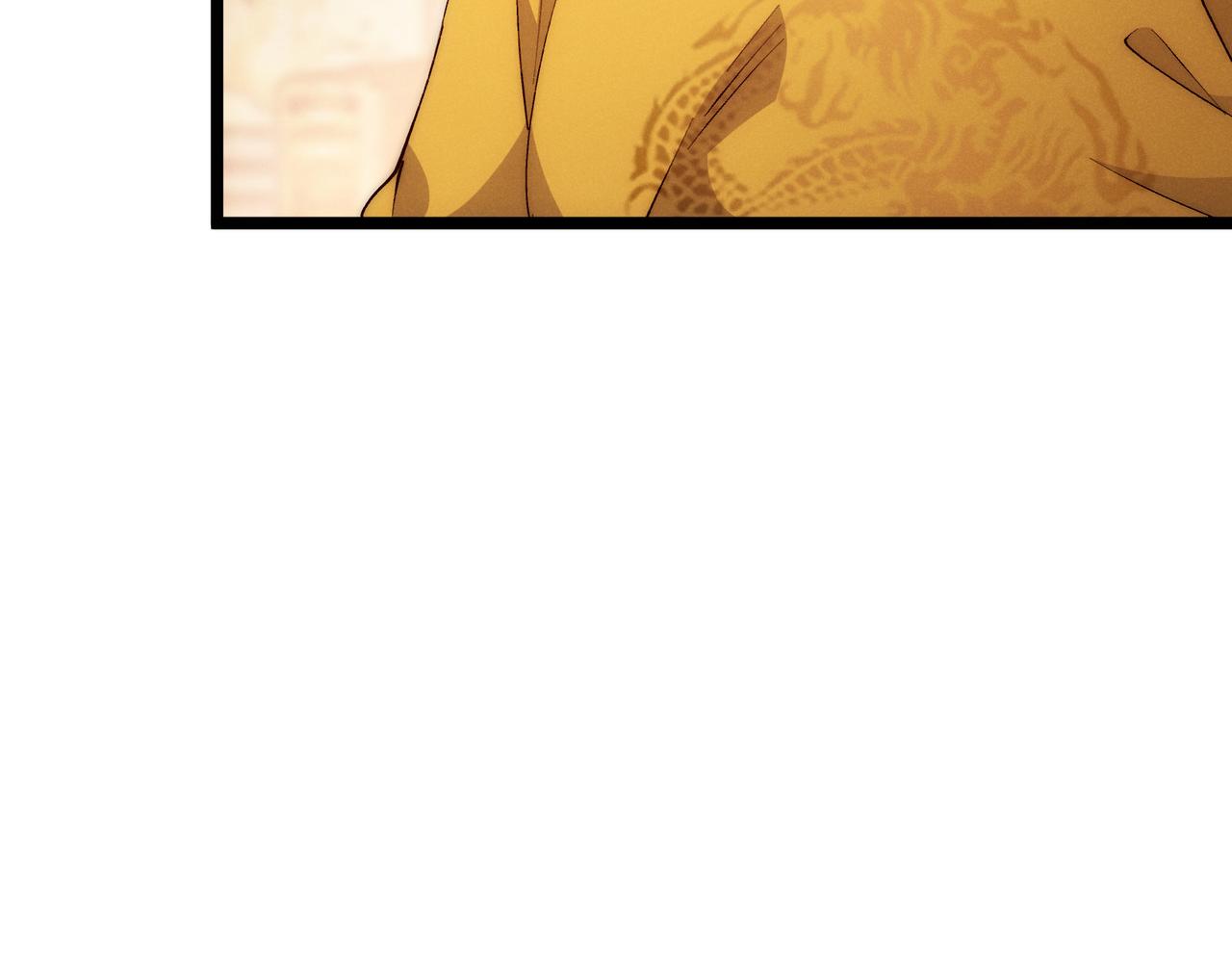 第66话 大理寺少卿(1/3)-第66话