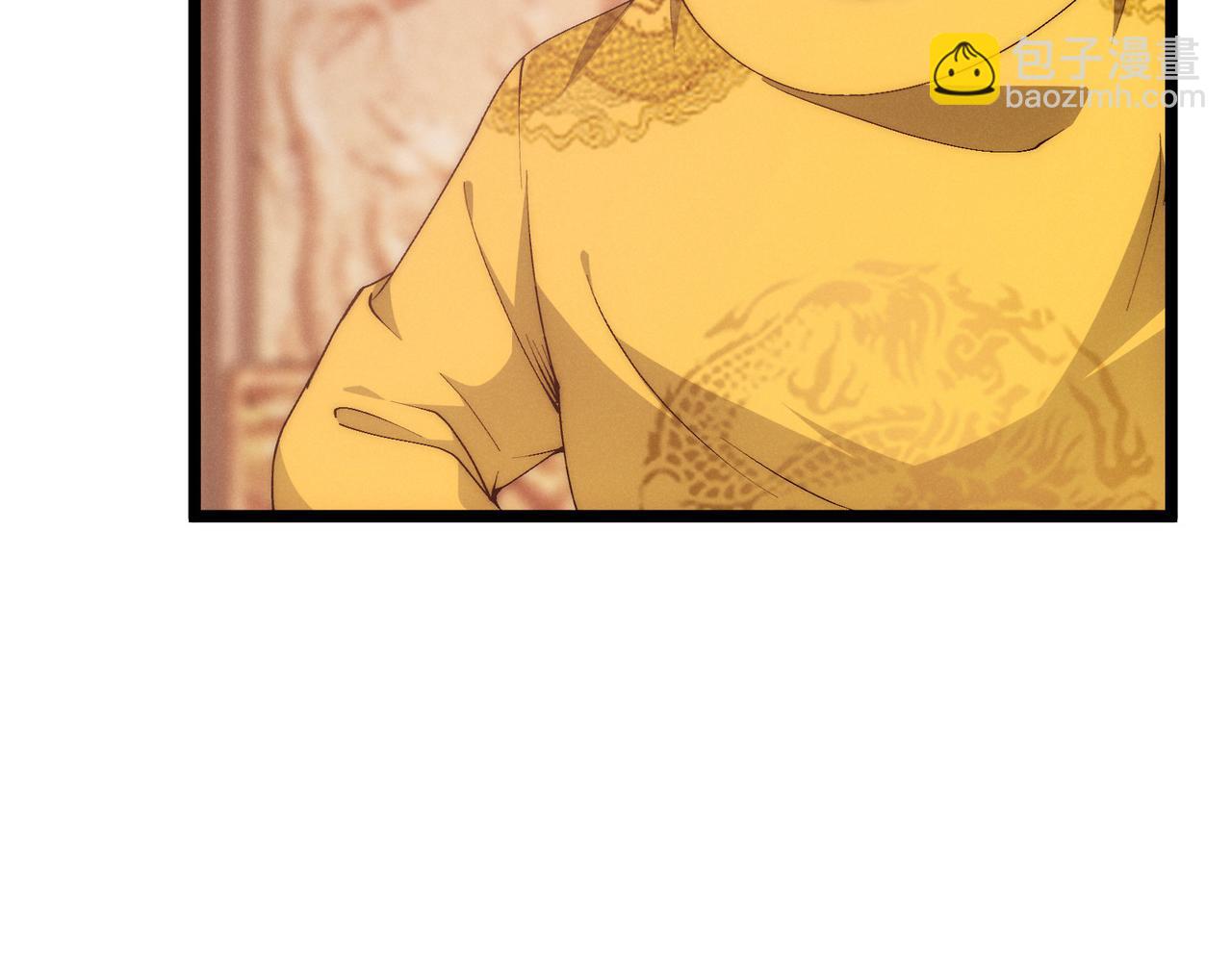 第66话 大理寺少卿(1/3)-第66话