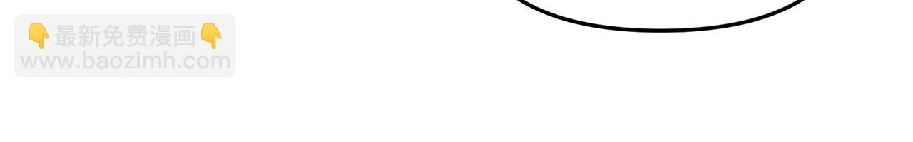 第68话 往事(1/3)-第68话