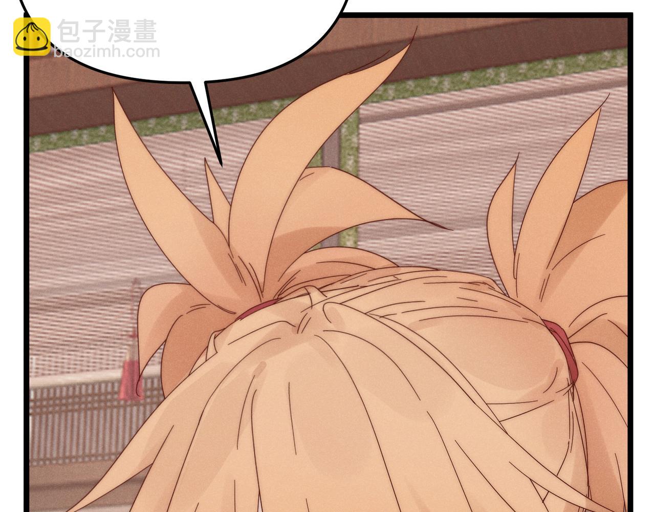 第68话 往事(1/3)-第68话