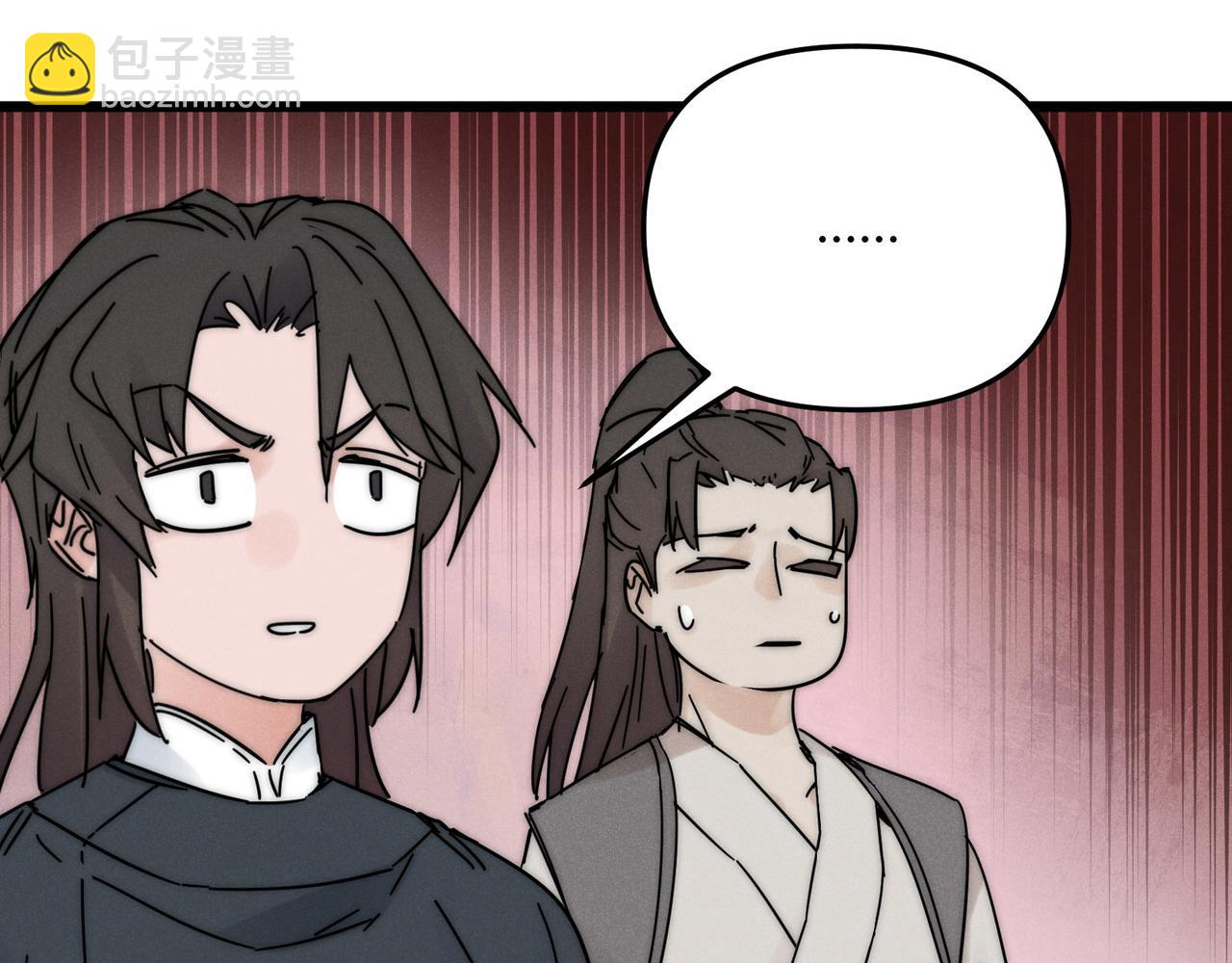 第68话 往事(1/3)-第68话