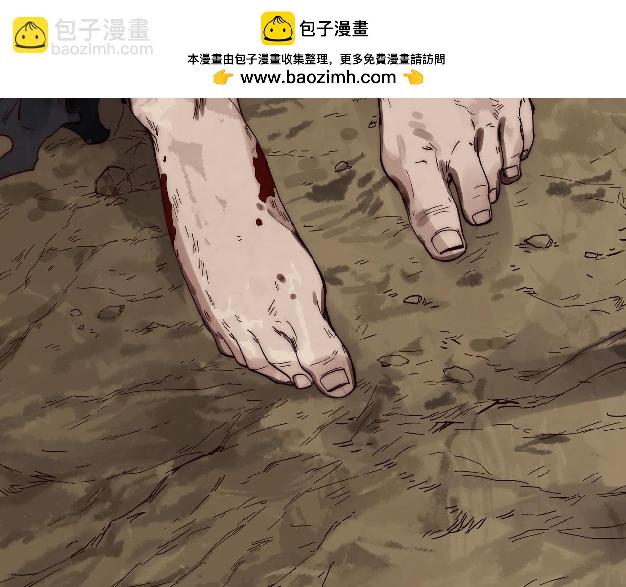 第70话 灭口(1/3)-第70话