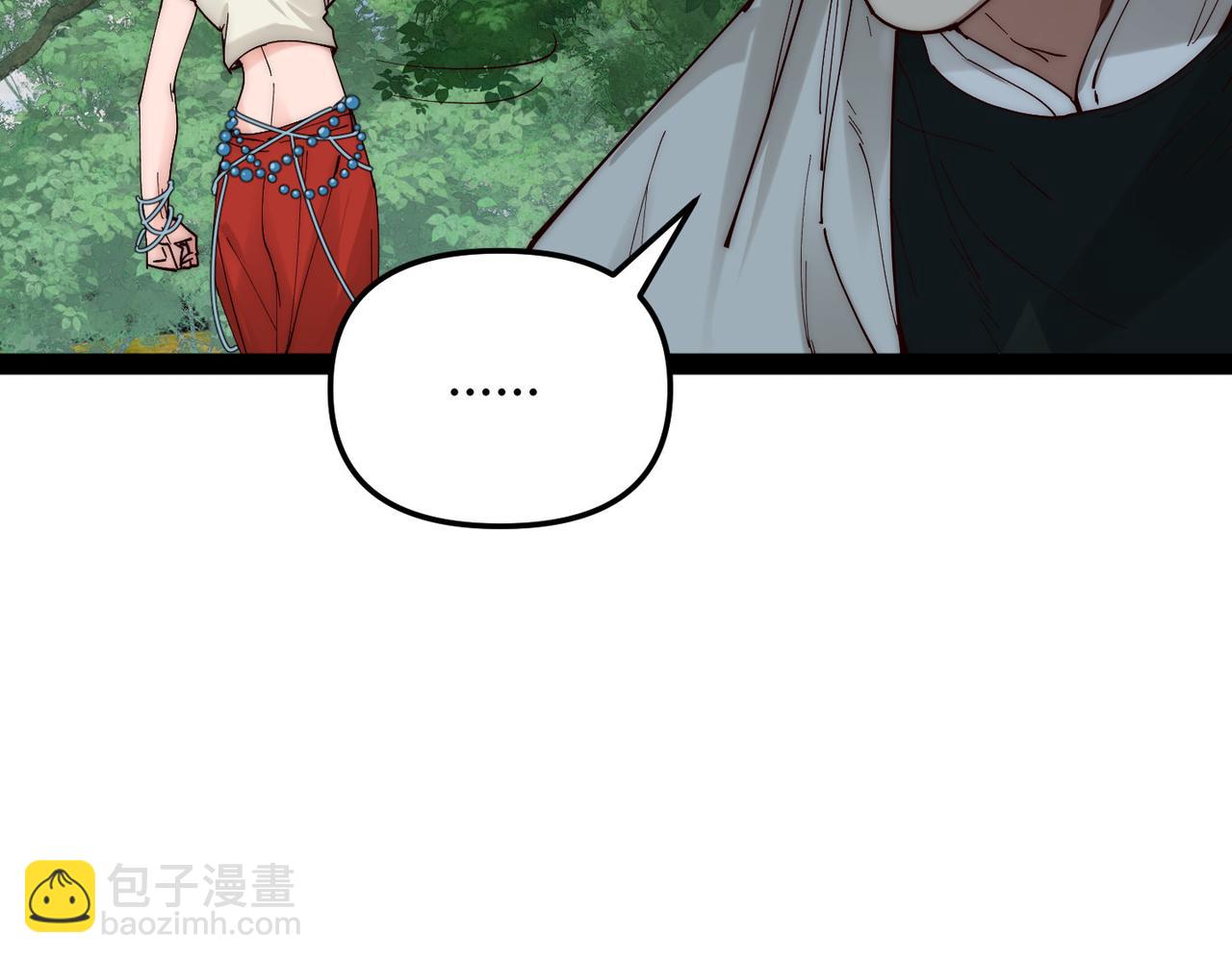 第70话 灭口(1/3)-第70话