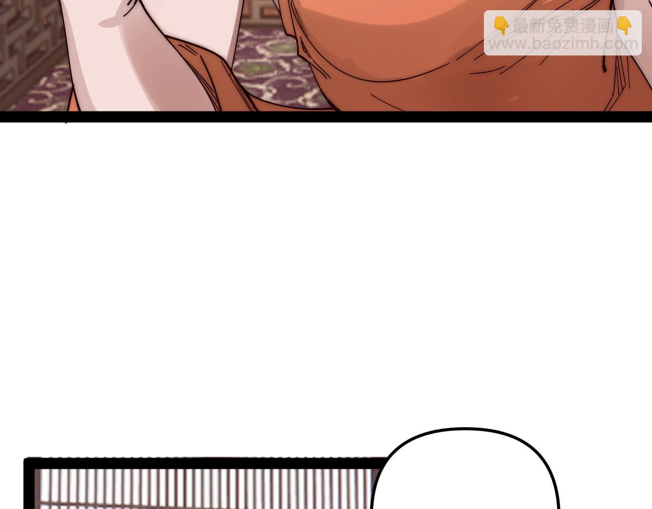 第70话 灭口(1/3)-第70话