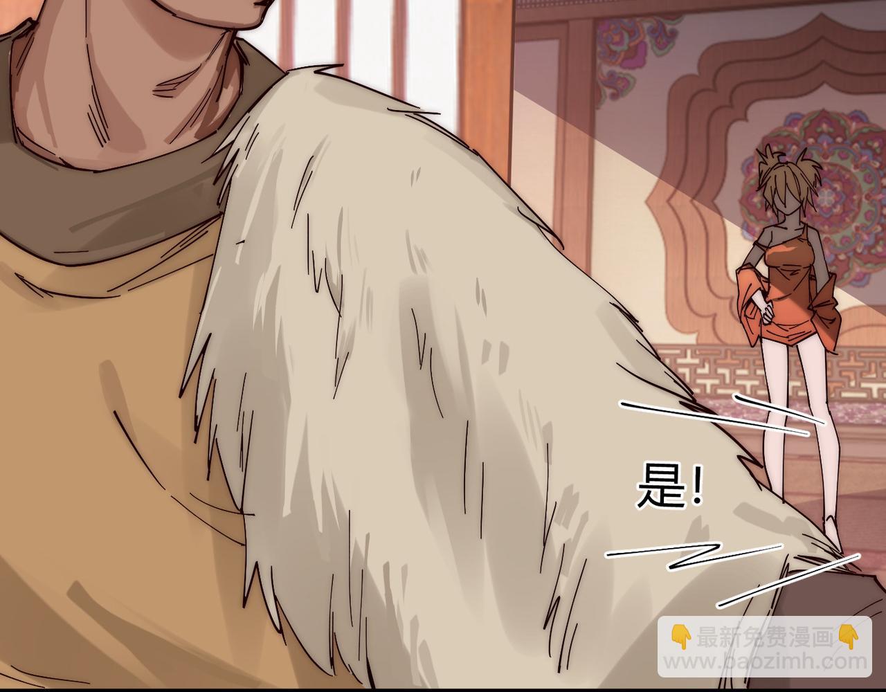 第70话 灭口(1/3)-第70话