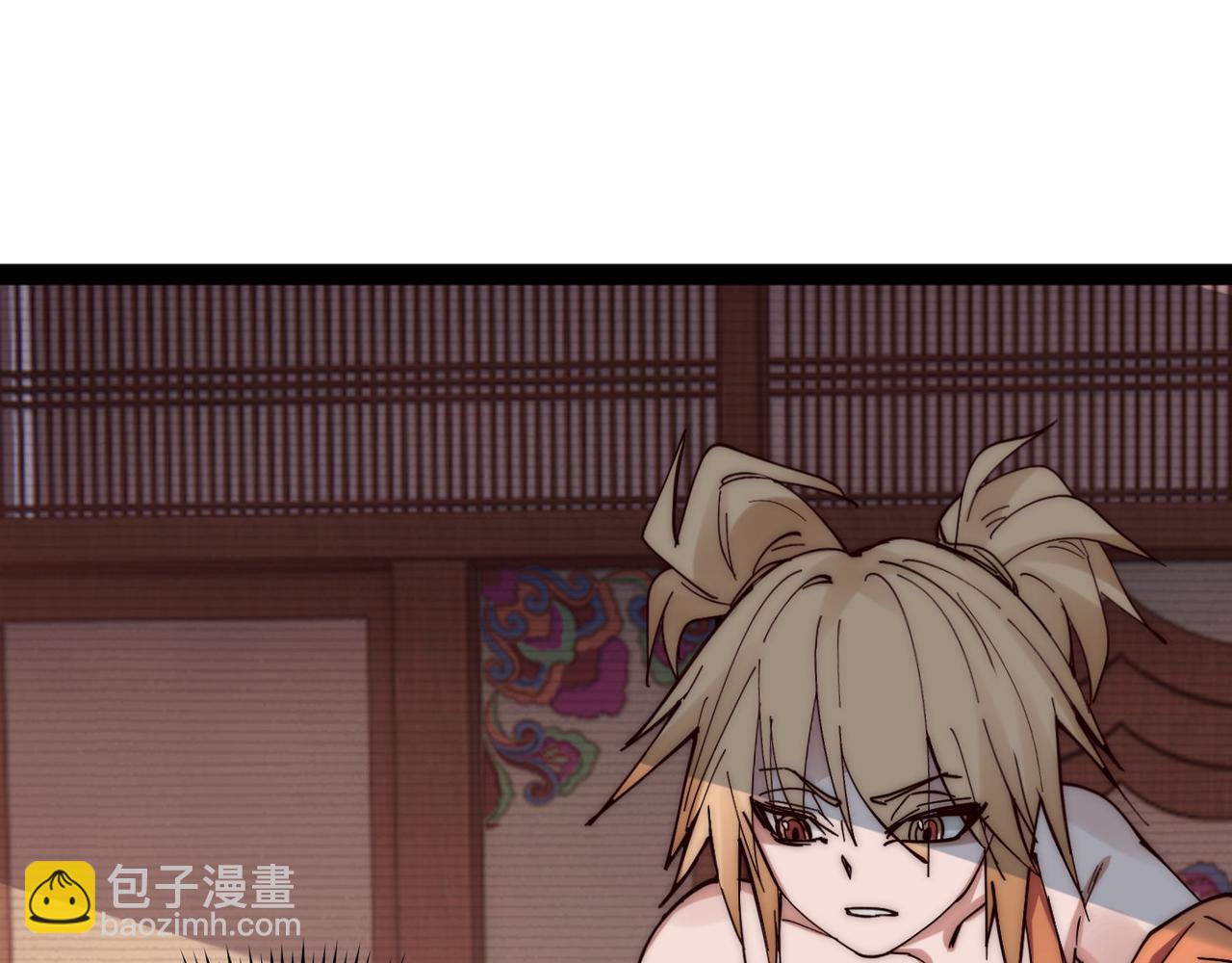 第70话 灭口(1/3)-第70话