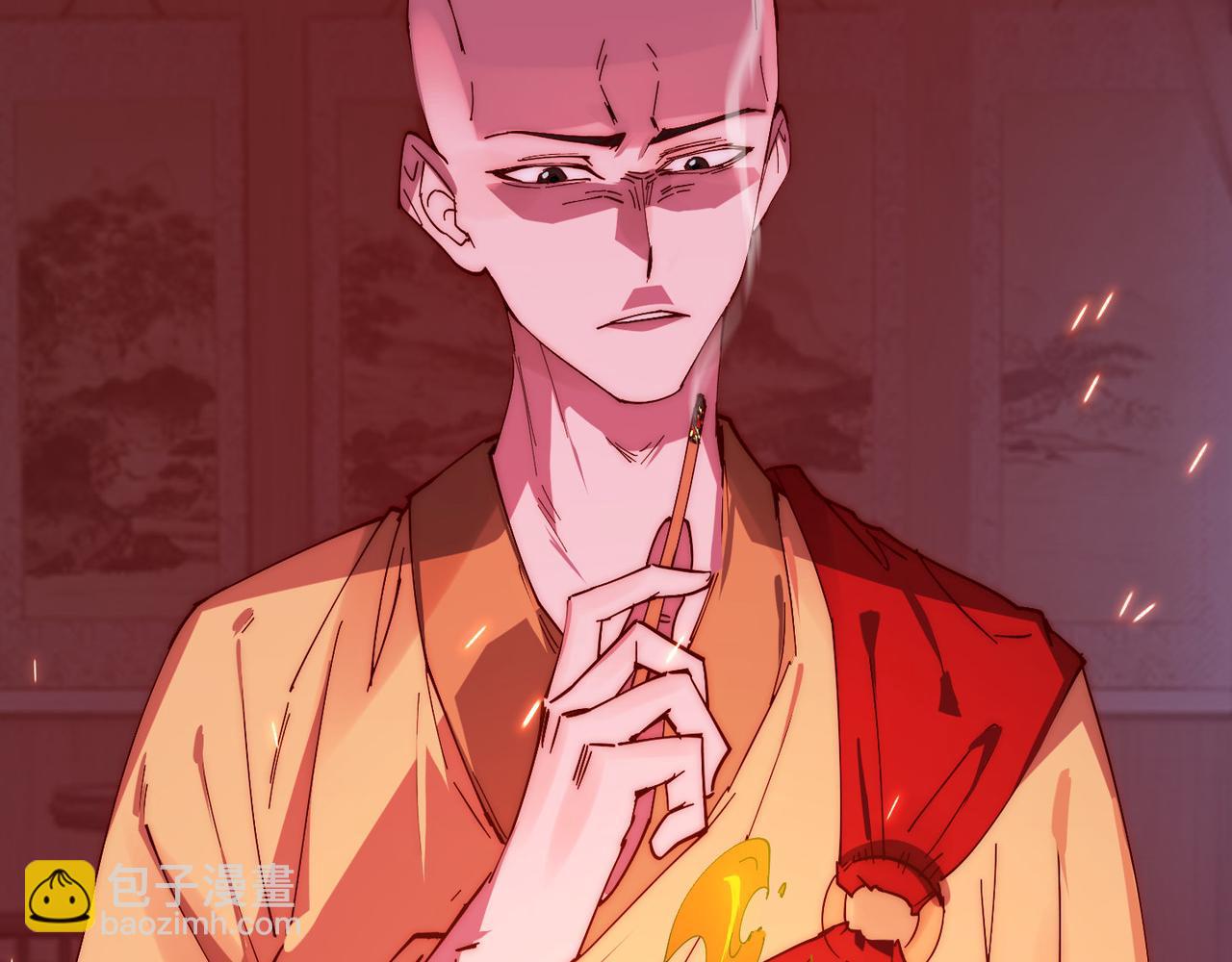 第70话 灭口(1/3)-第70话