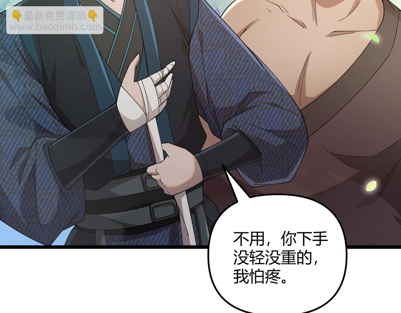 第10话 太子李承乾(1/3)-第10话