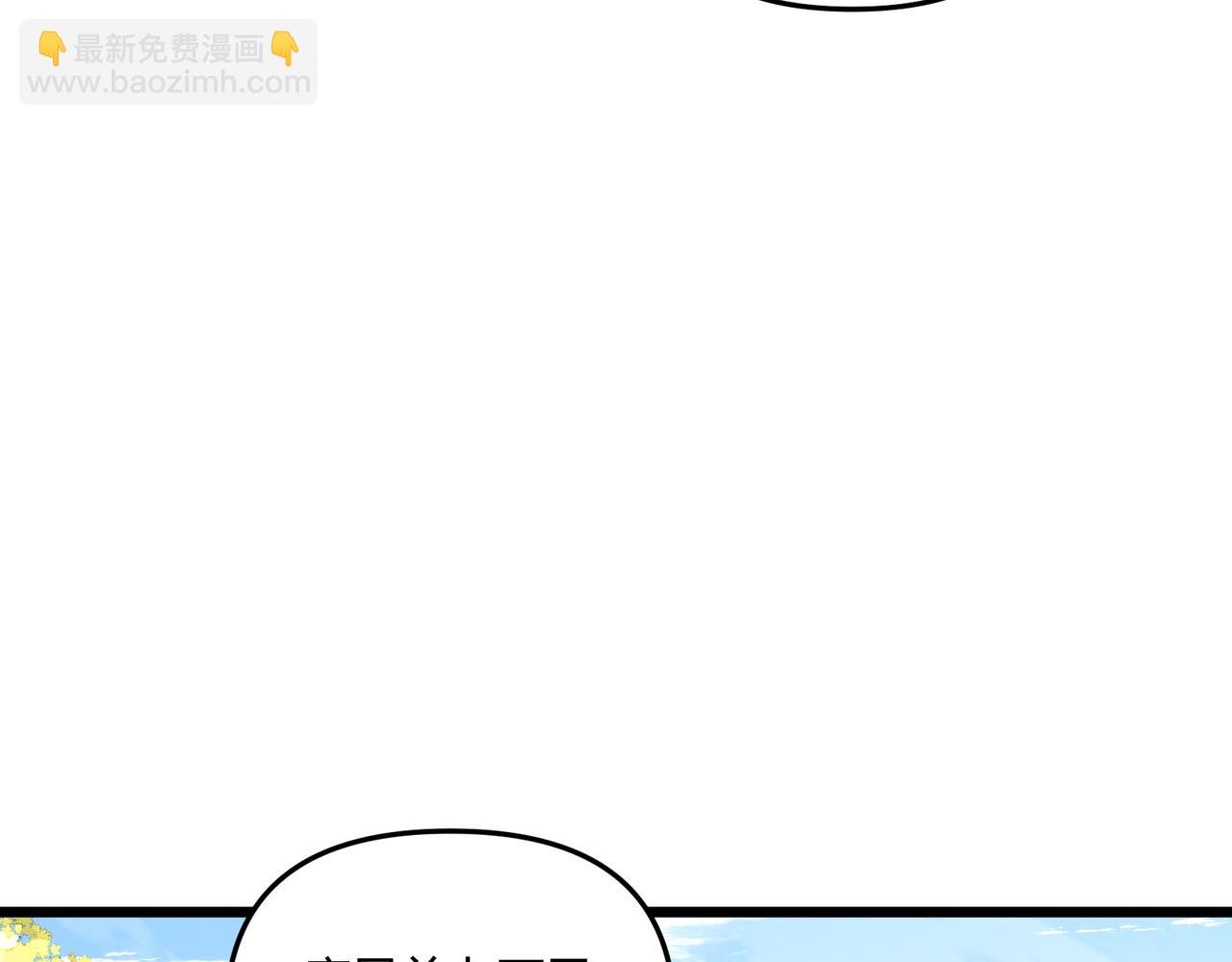 第10话 太子李承乾(1/3)-第10话