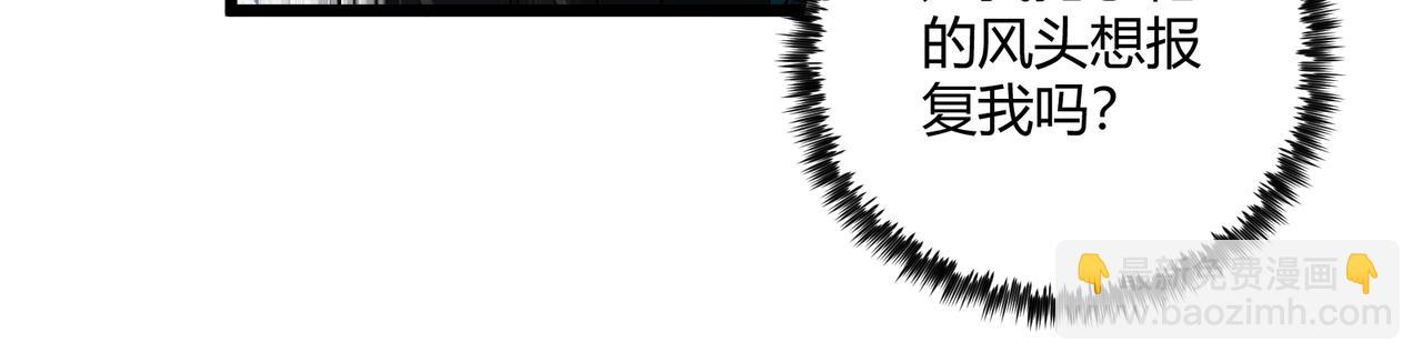 第10话 太子李承乾(1/3)-第10话