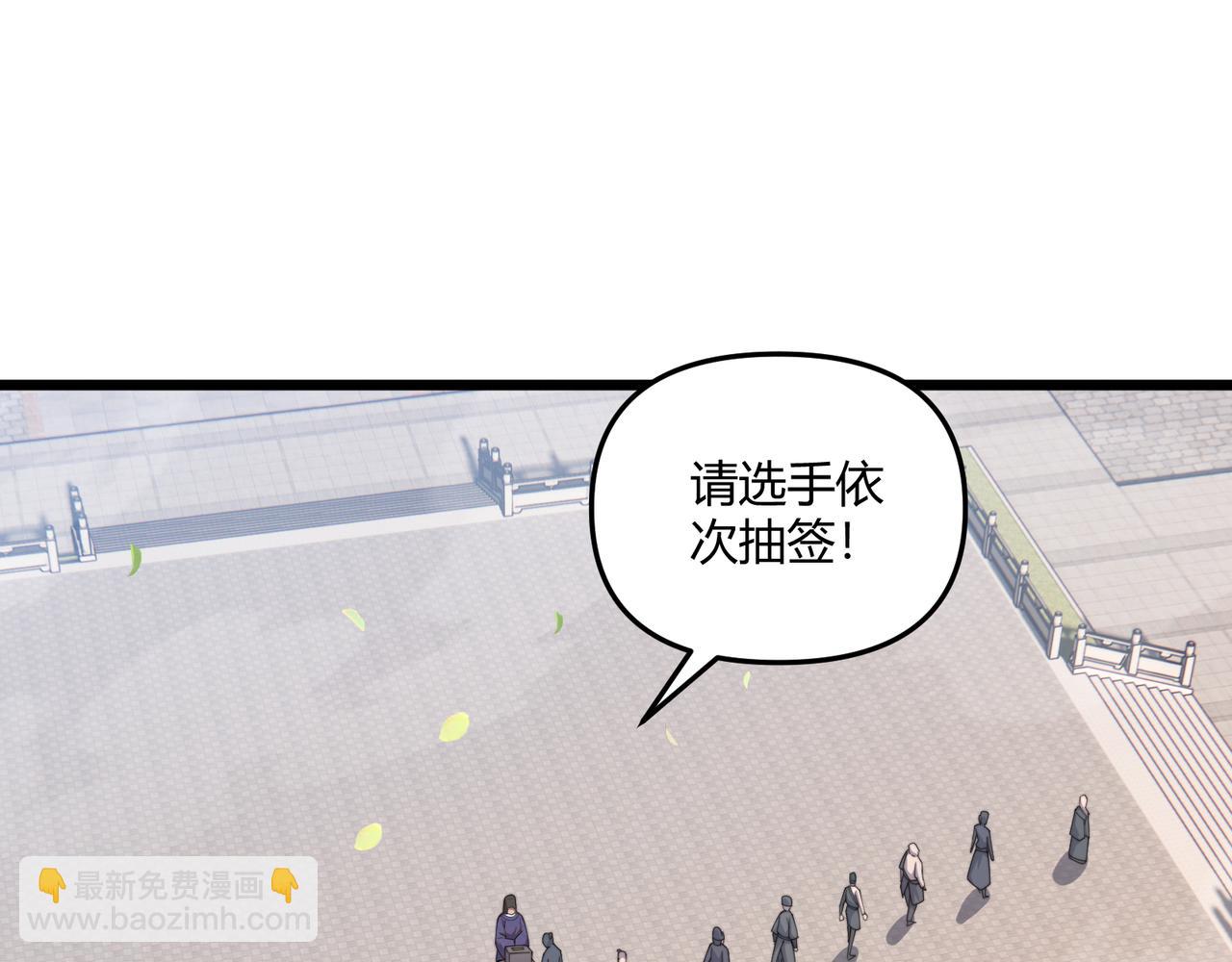 第10话 太子李承乾(1/3)-第10话