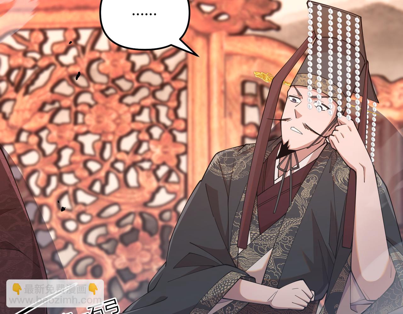 第10话 太子李承乾(1/3)-第10话