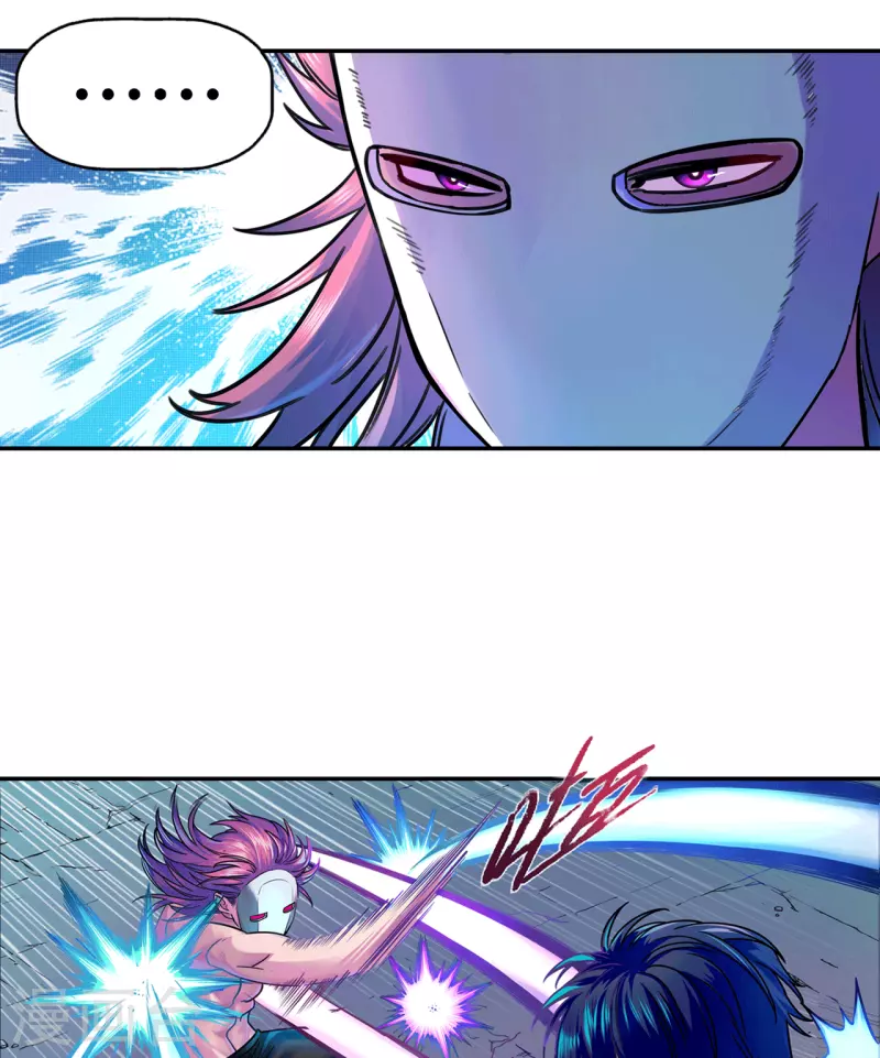 第16话 打架-第16话