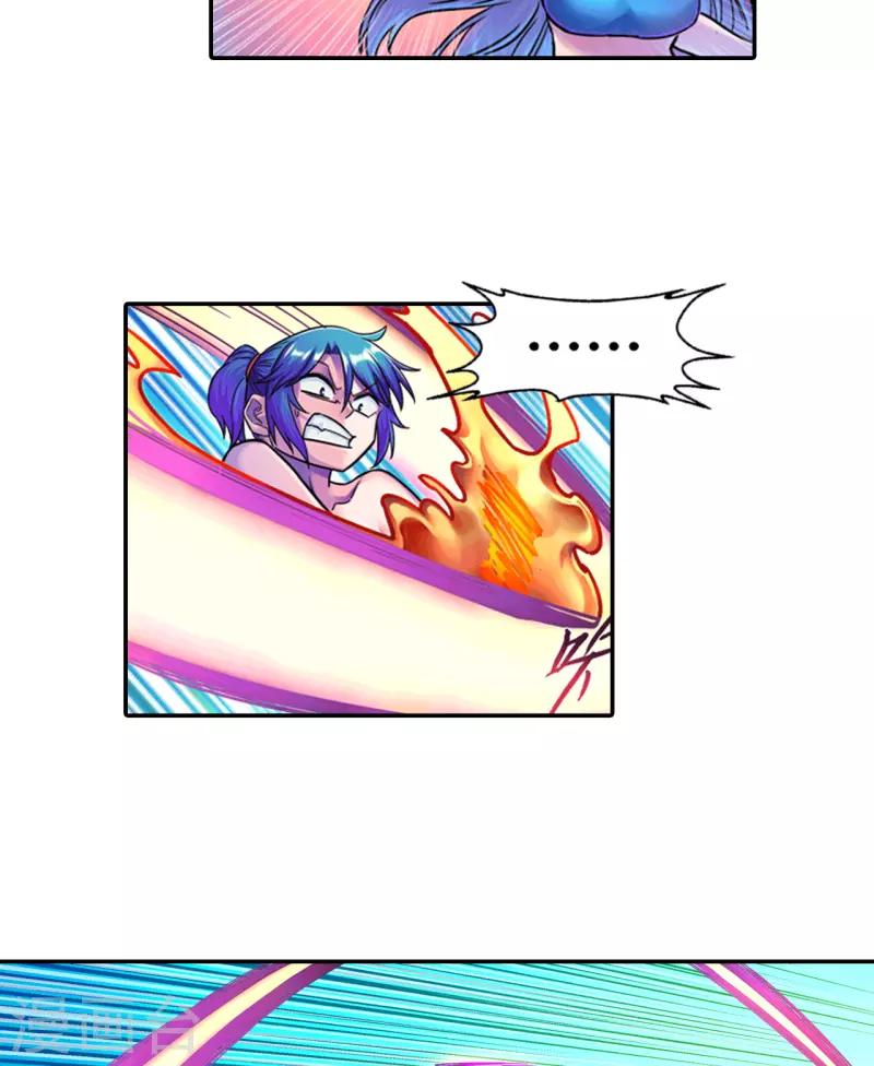 第22话 营救-第22话