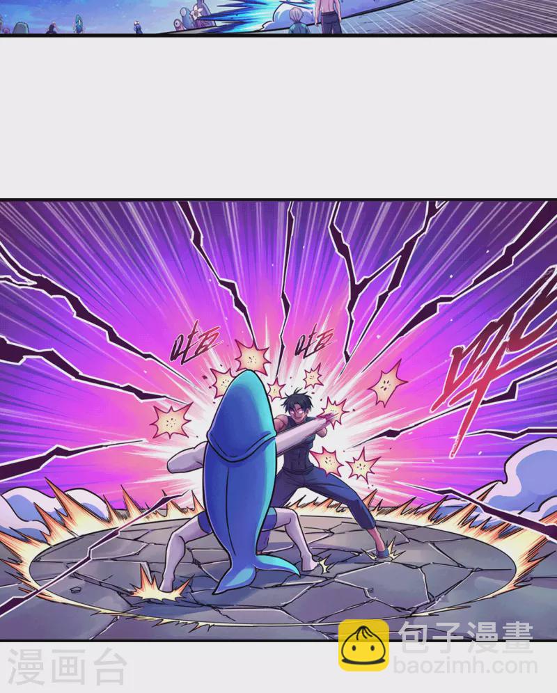 第24话 激斗-第24话