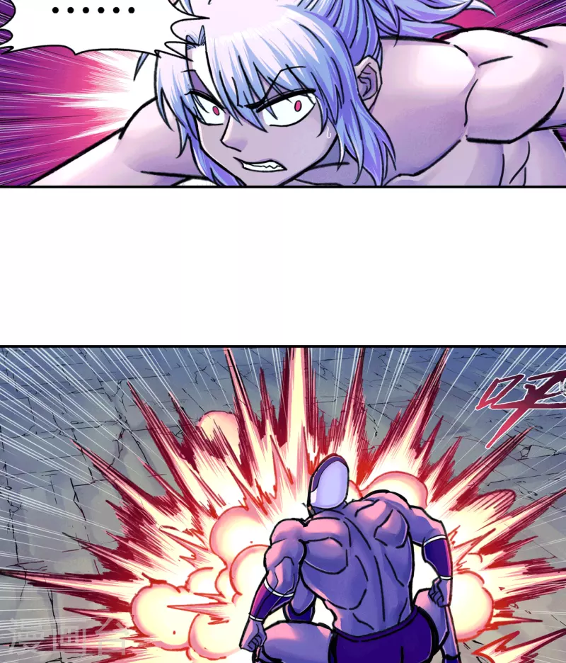 第26话 妖化-第26话