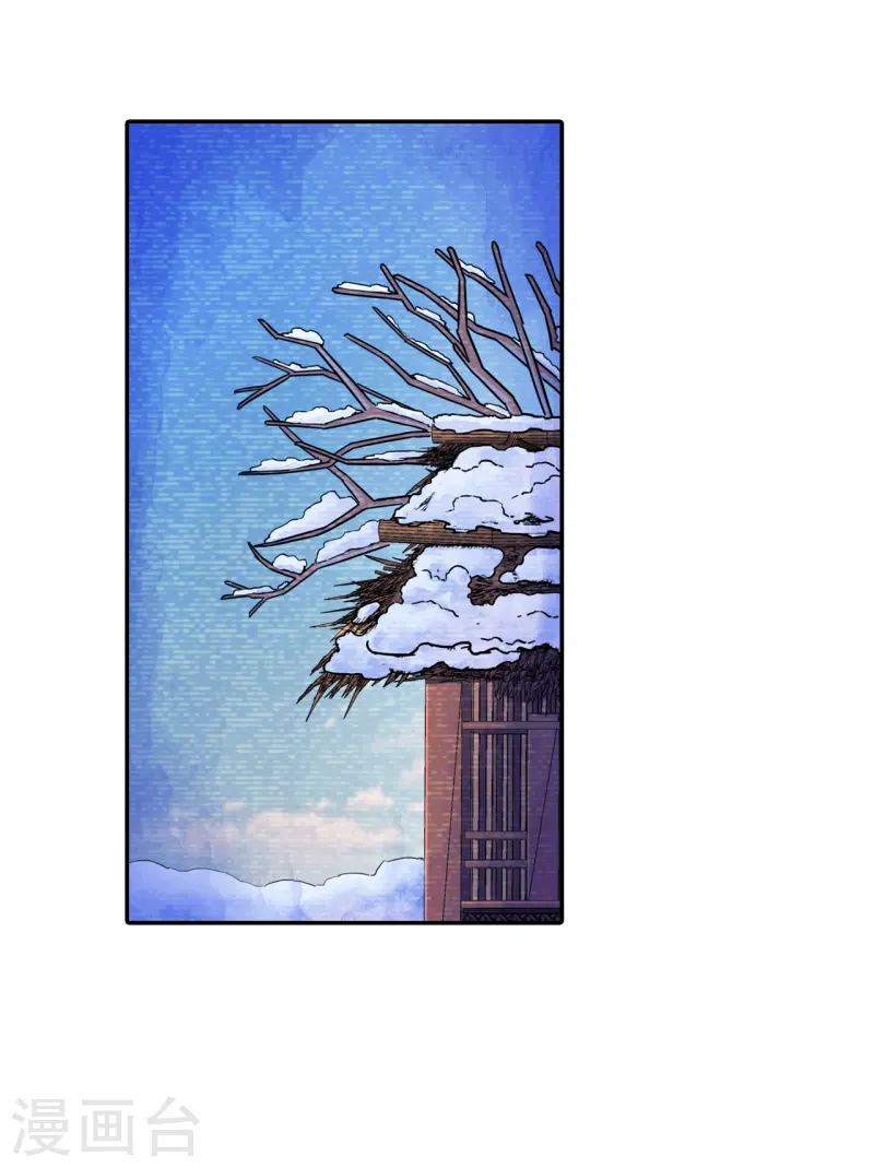 第28话 冲突-第28话