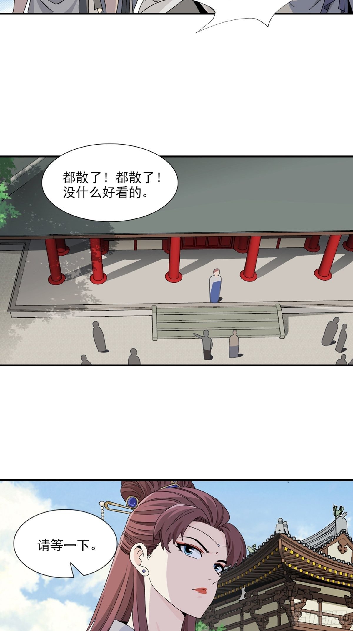 103-第104话
