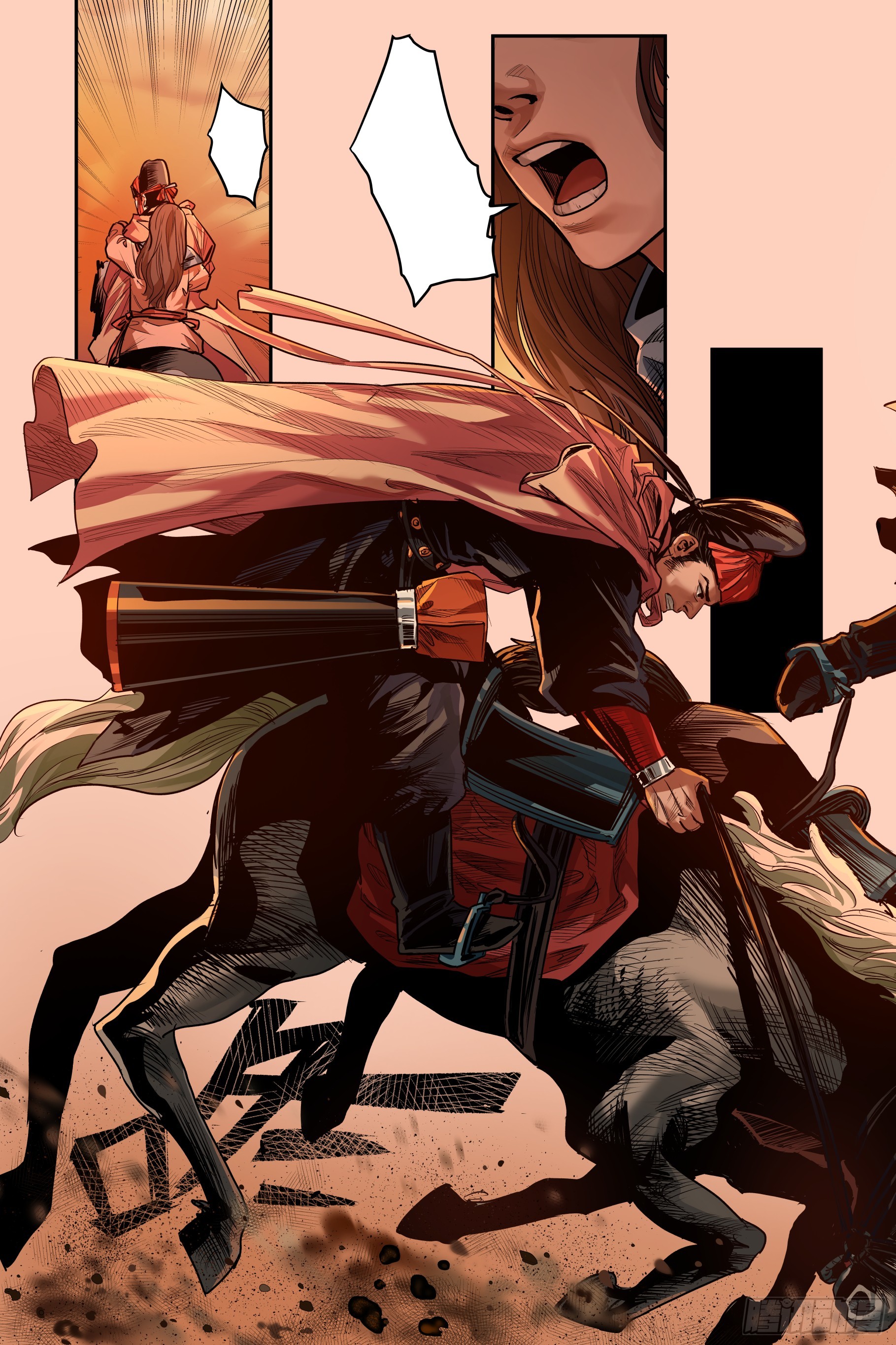 第八章（上）-第18话