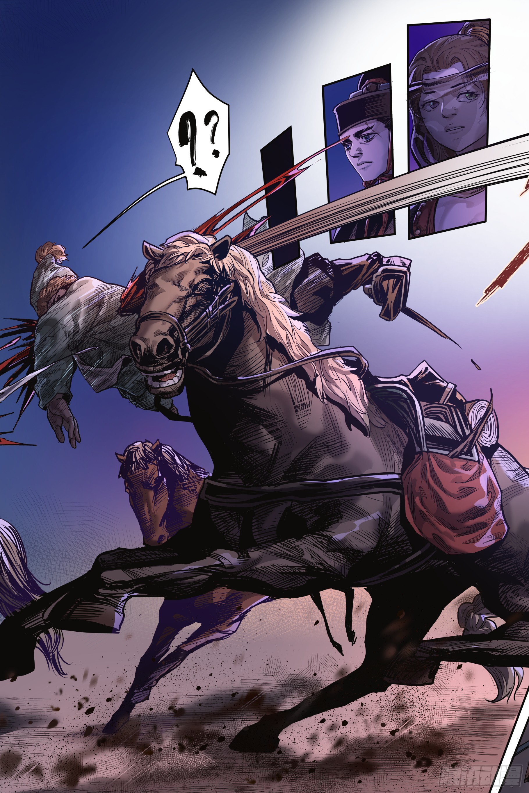 第十章（上）-第22话