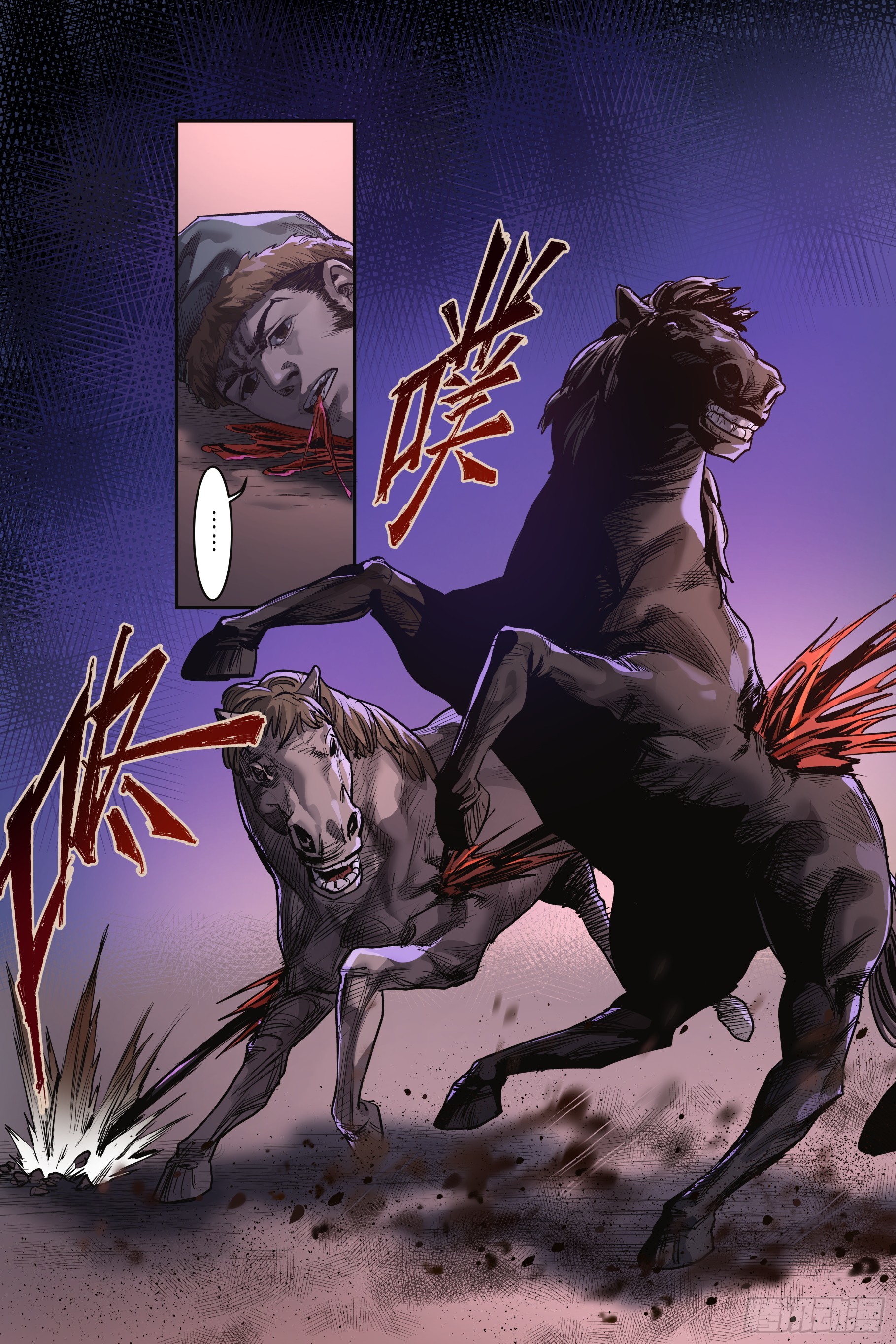 第十章（上）-第22话