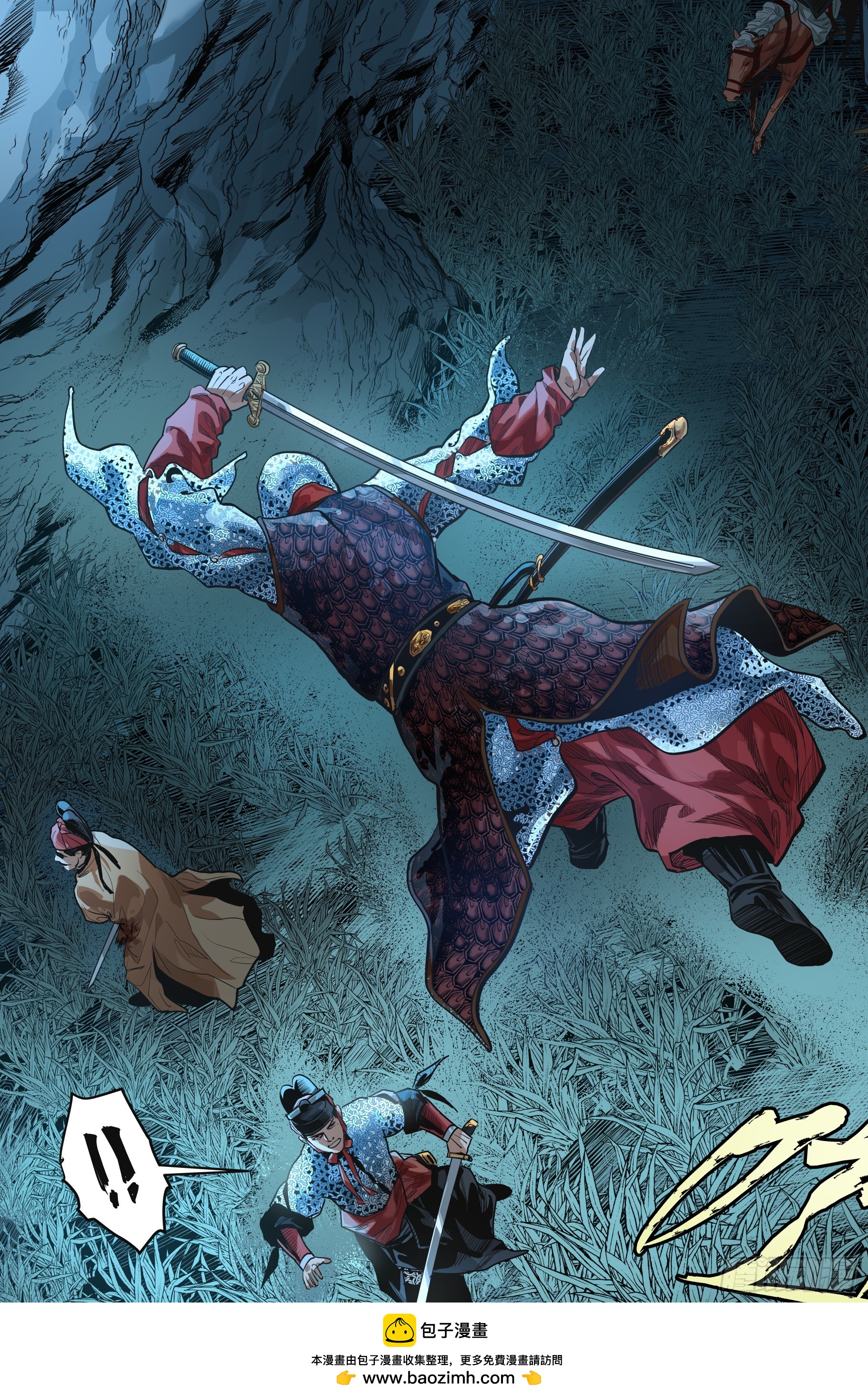 第二十章（上）-第42话