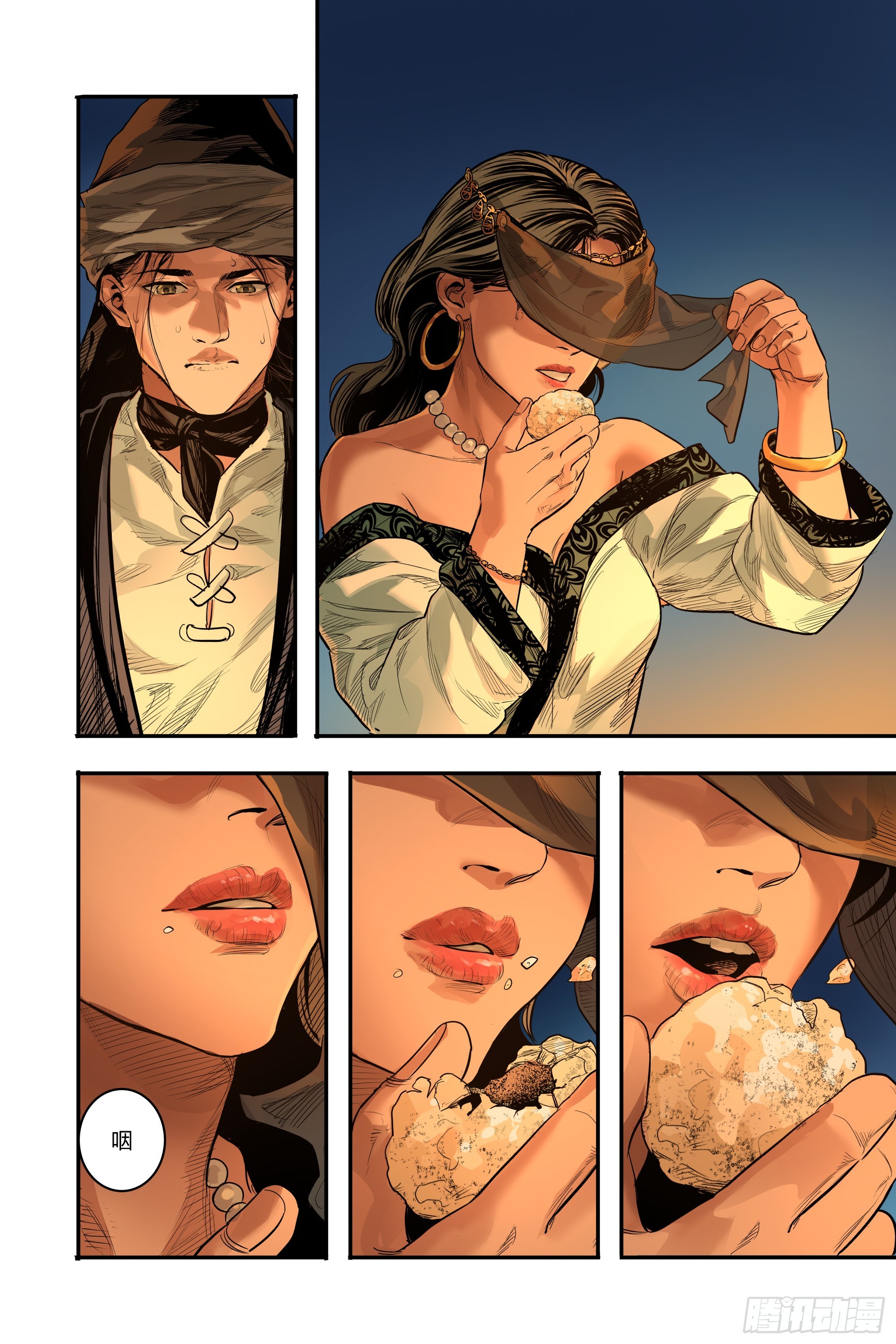 卷二 第一节（中）-第54话