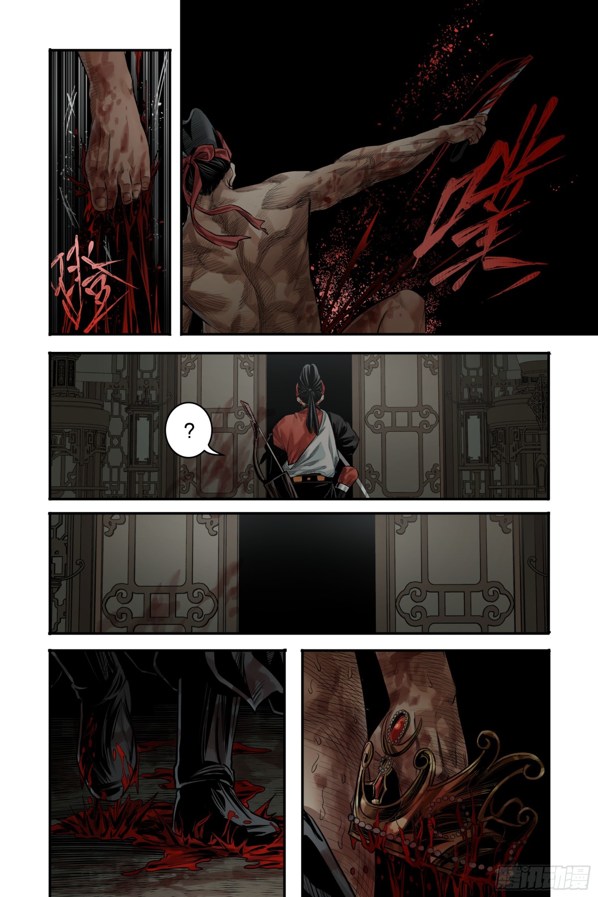 卷二 第九节 (下）-第72话