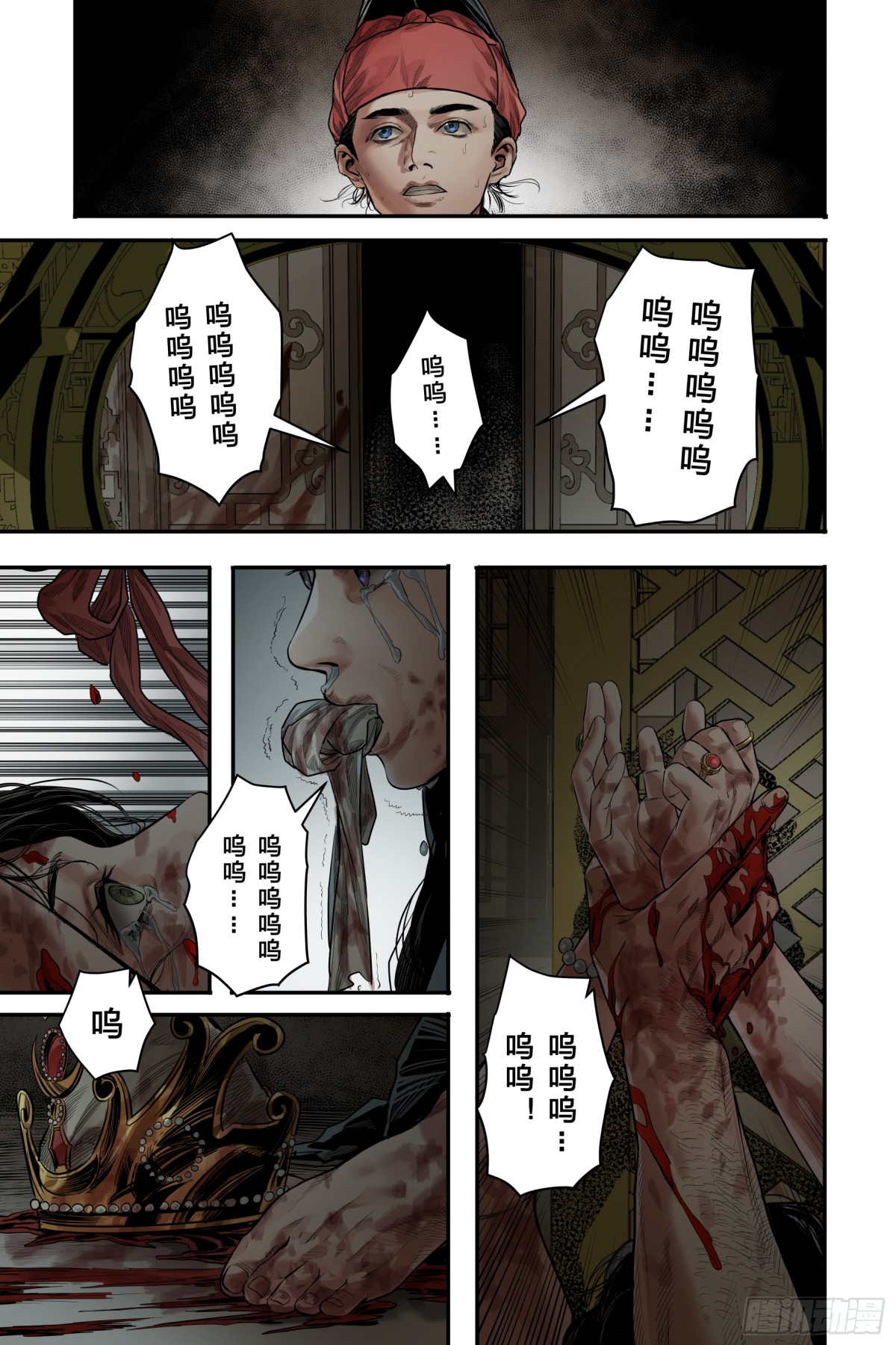 卷二 第九节 (下）-第72话