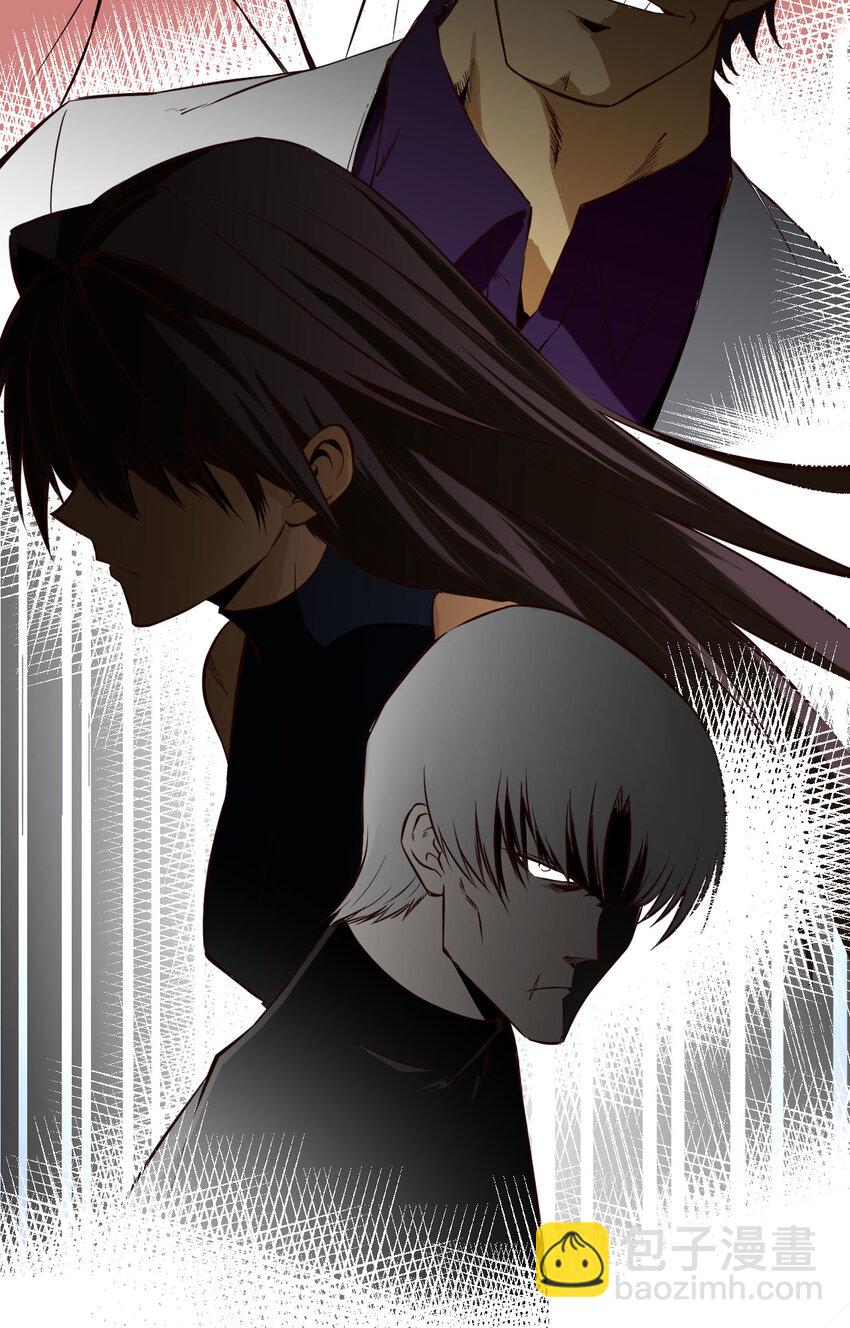 001 极限逃亡(1/2)-第2话