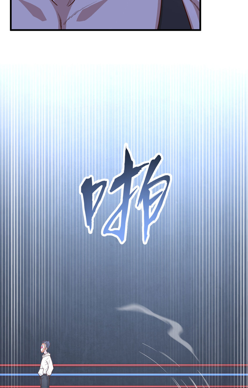 013 逃亡者的反杀(1/2)-第14话