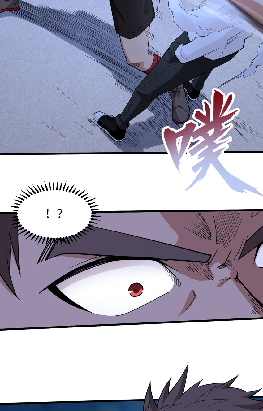 013 逃亡者的反杀(1/2)-第14话