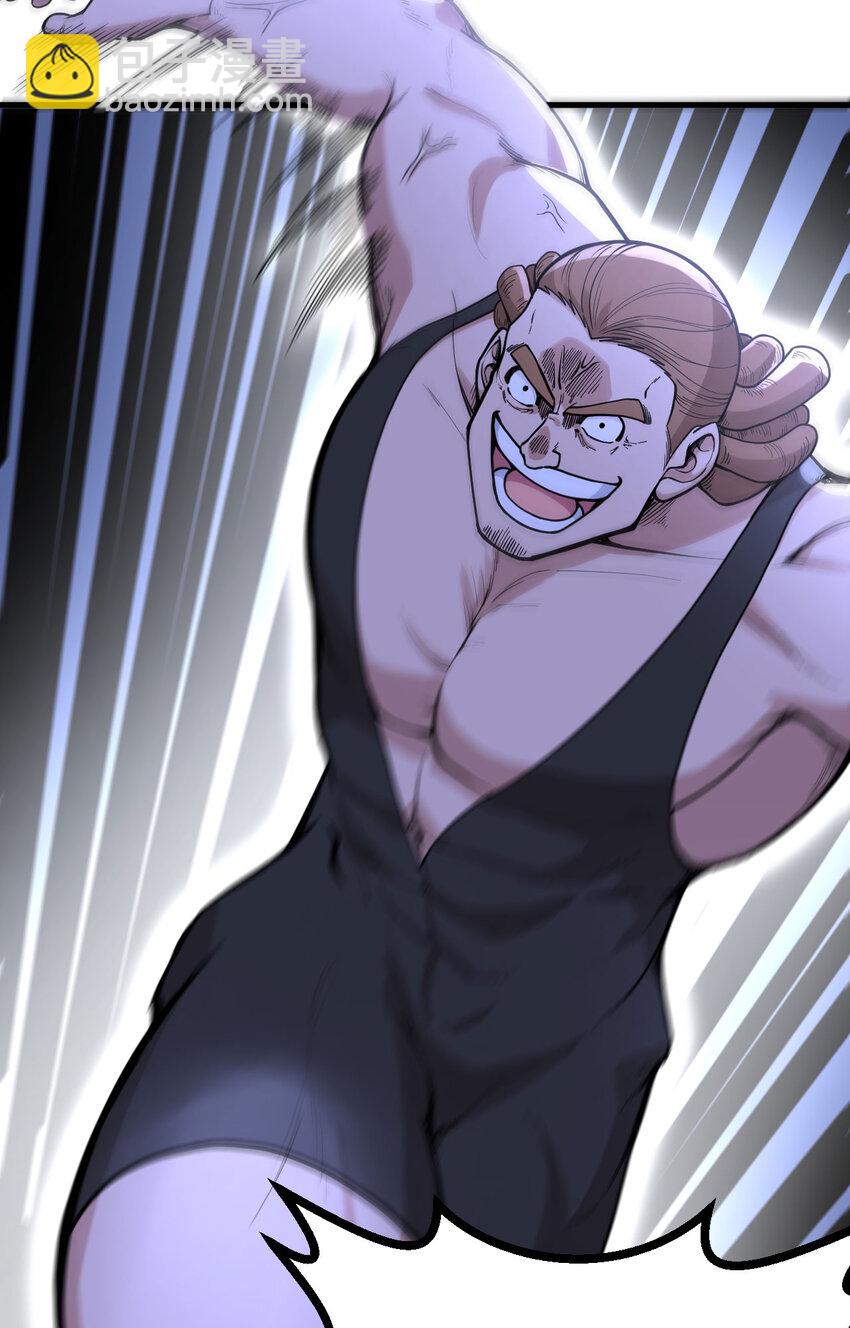 013 逃亡者的反杀(1/2)-第14话