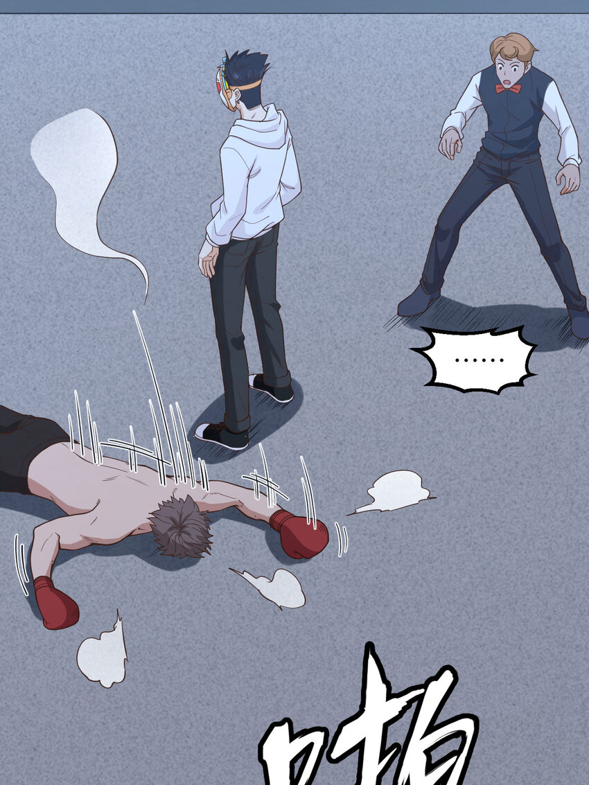 013 逃亡者的反杀(1/2)-第14话