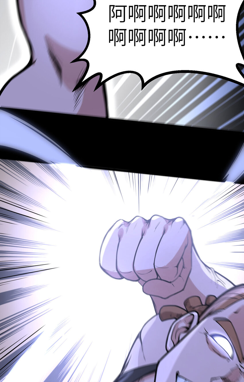 013 逃亡者的反杀(1/2)-第14话