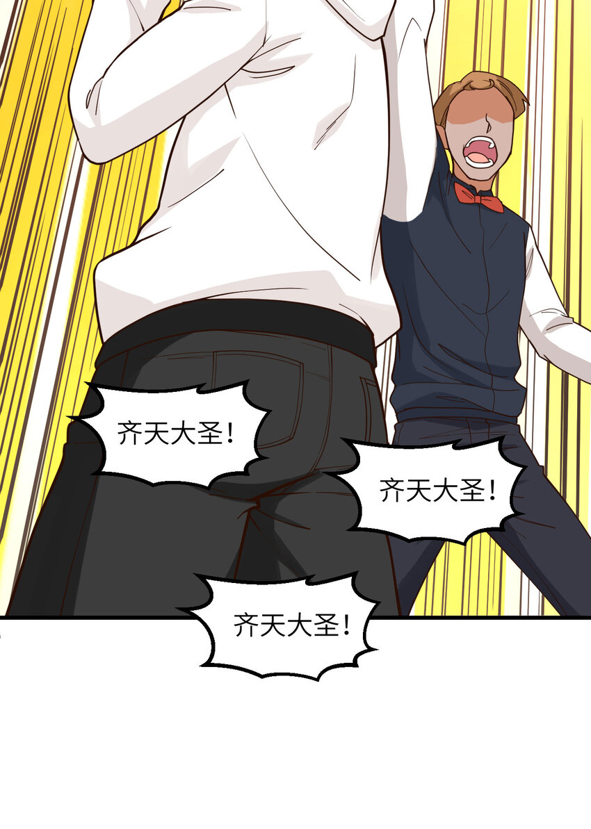 013 逃亡者的反杀(1/2)-第14话