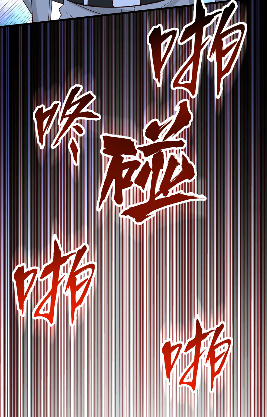 013 逃亡者的反杀(1/2)-第14话